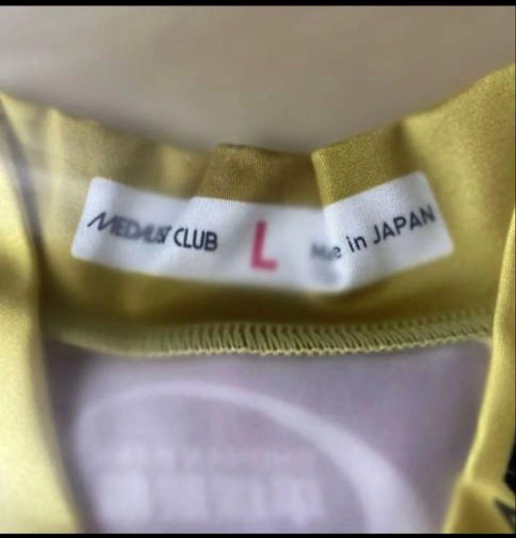 帝*王様 KEIRIN ガールズグランプリ2025 チャンピオン ジャージ