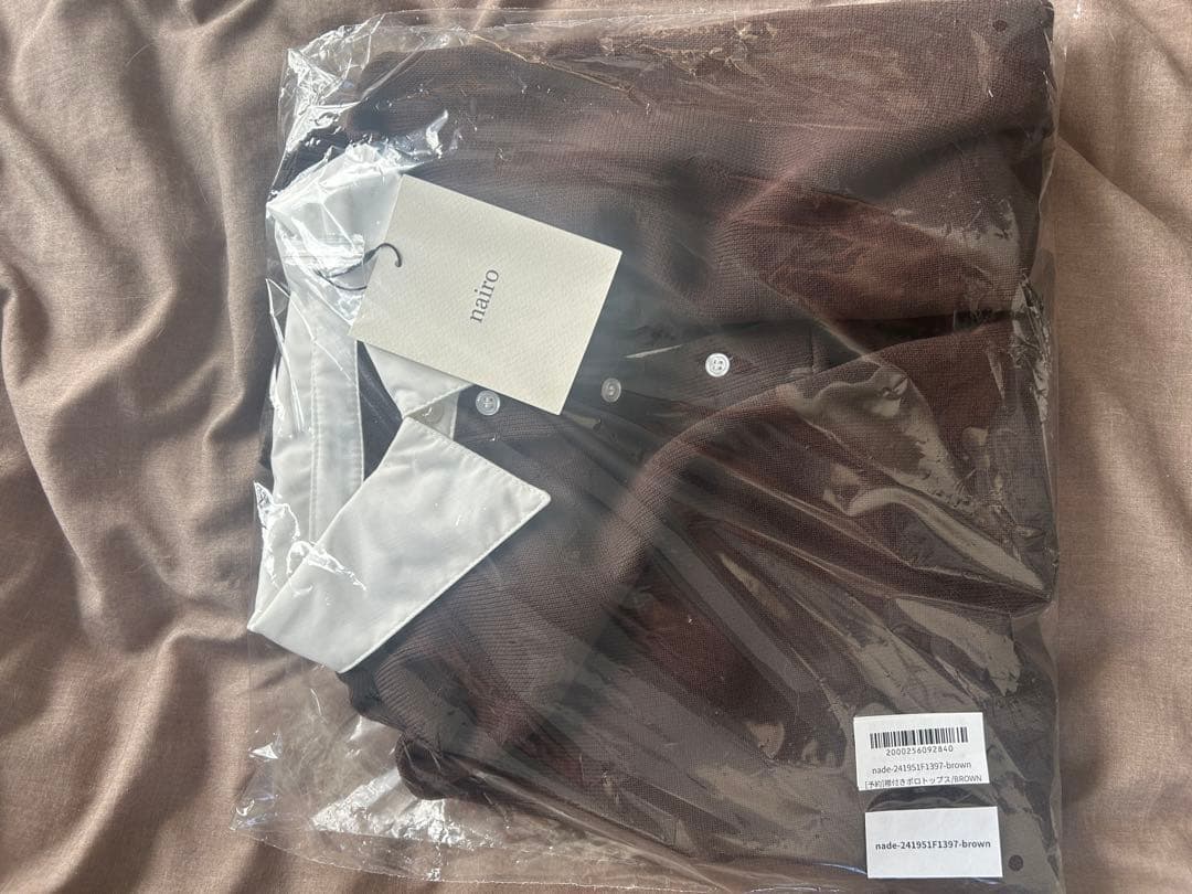 【新品タグ付・SET販売】nairo 襟付きポロトップス+ナローサテンスカート