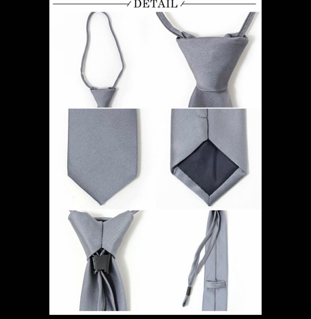 4点セット　150㎝　グリーンレーベルリラクシング