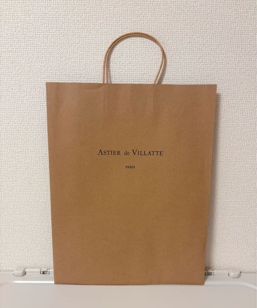 アスティエ・ド・ヴィラット フラワーベース