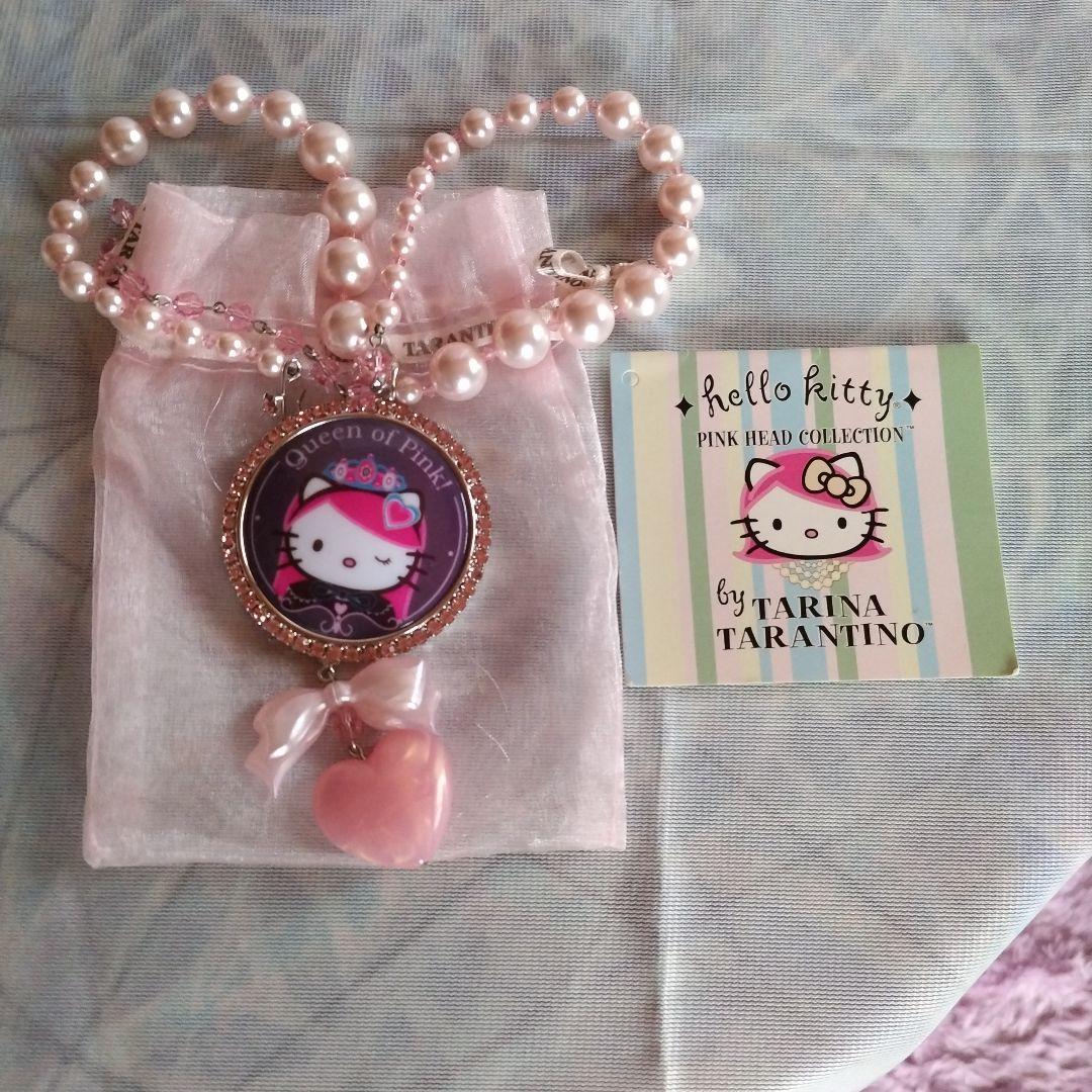 ハローキティ ピンクヘッドコレクションby タリナ·タランティーノ