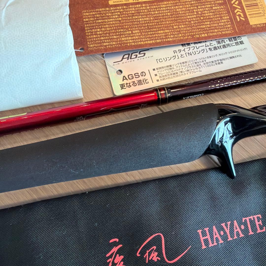 ダイワ『ハートランド　赤疾風741MHRB-SV AGS17 』