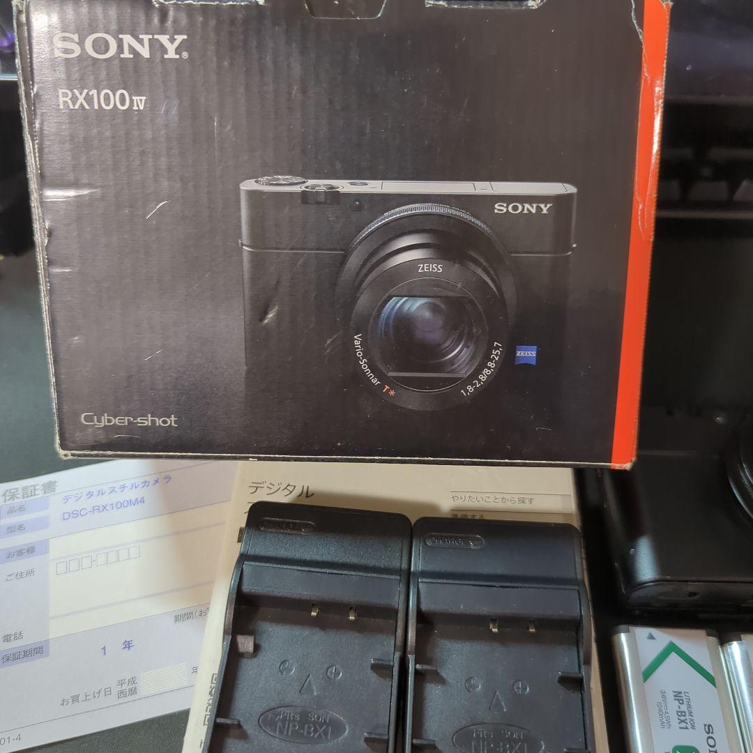 SONY RX100M4 IV + バッテリー3個 + 充電器2個