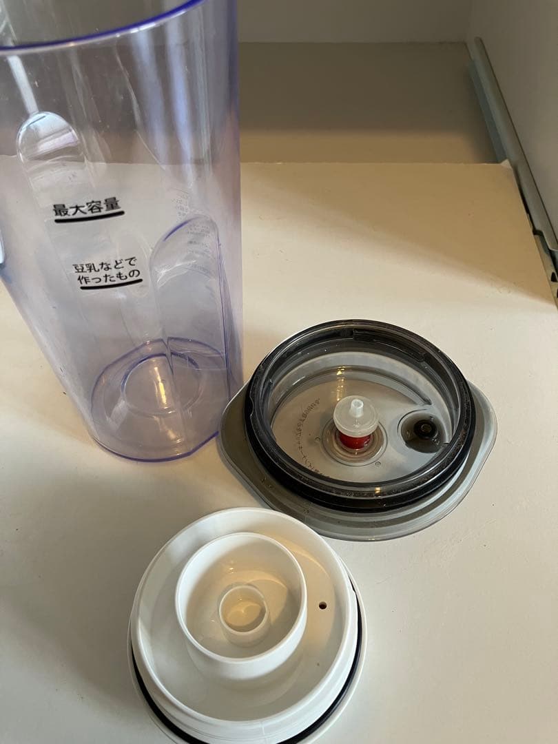 TESCOM テスコム　真空ミキサー TMV1500 フードプロセッサージュース