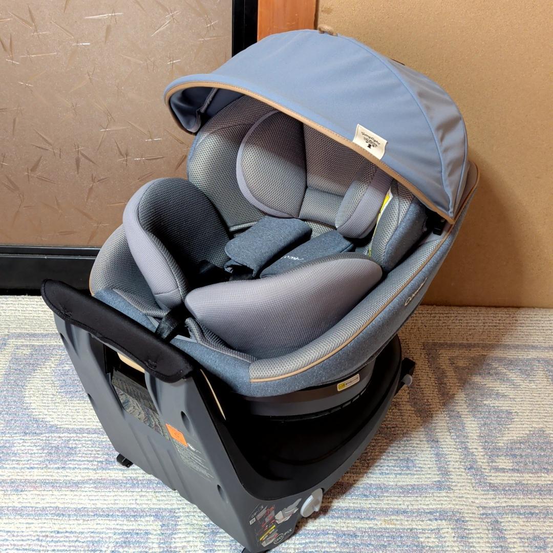 美品 コンビ クルムーヴ スマート ISOFIX エッグショック シンプライト