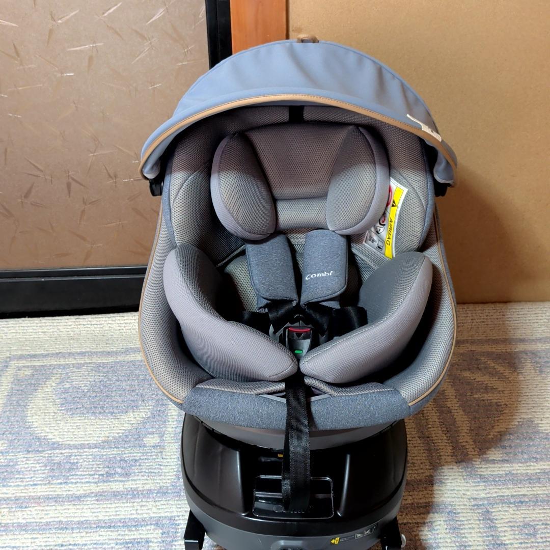美品 コンビ クルムーヴ スマート ISOFIX エッグショック シンプライト