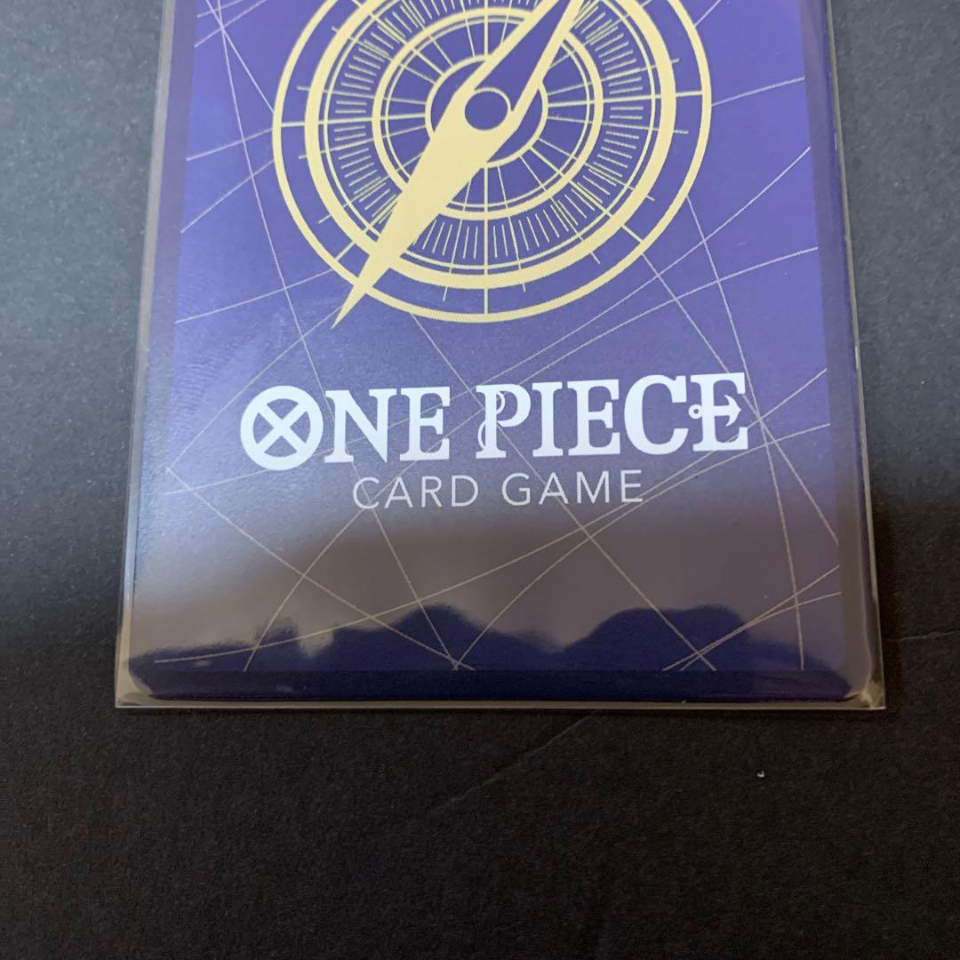 ワンピースカード　モンキーDルフィ　コミパラ