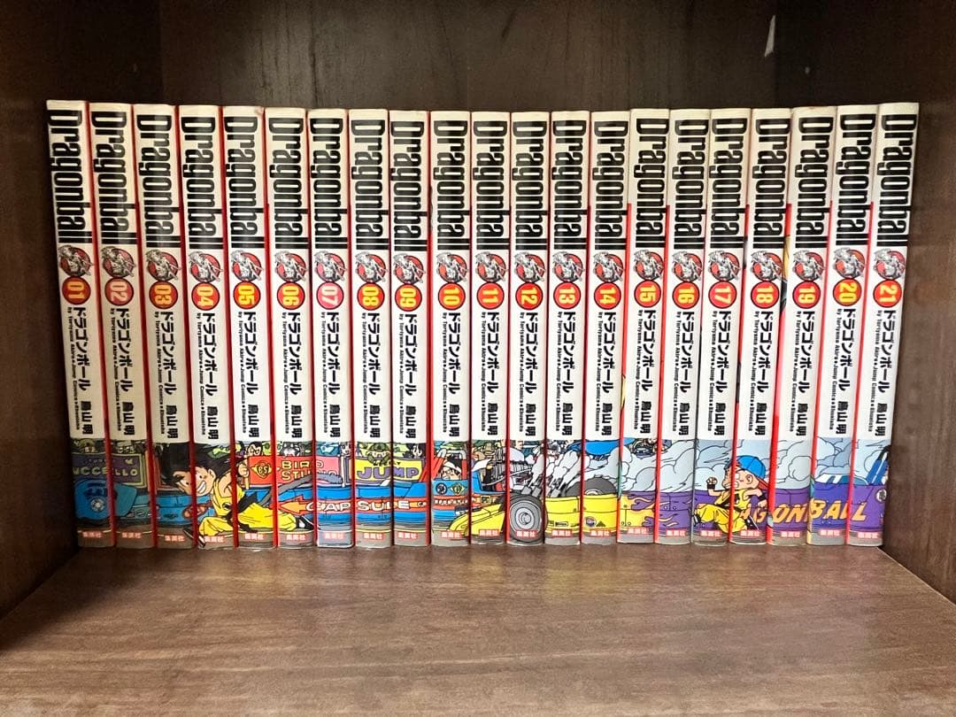 ドラゴンボール 鳥山明 No.1〜34 全巻！