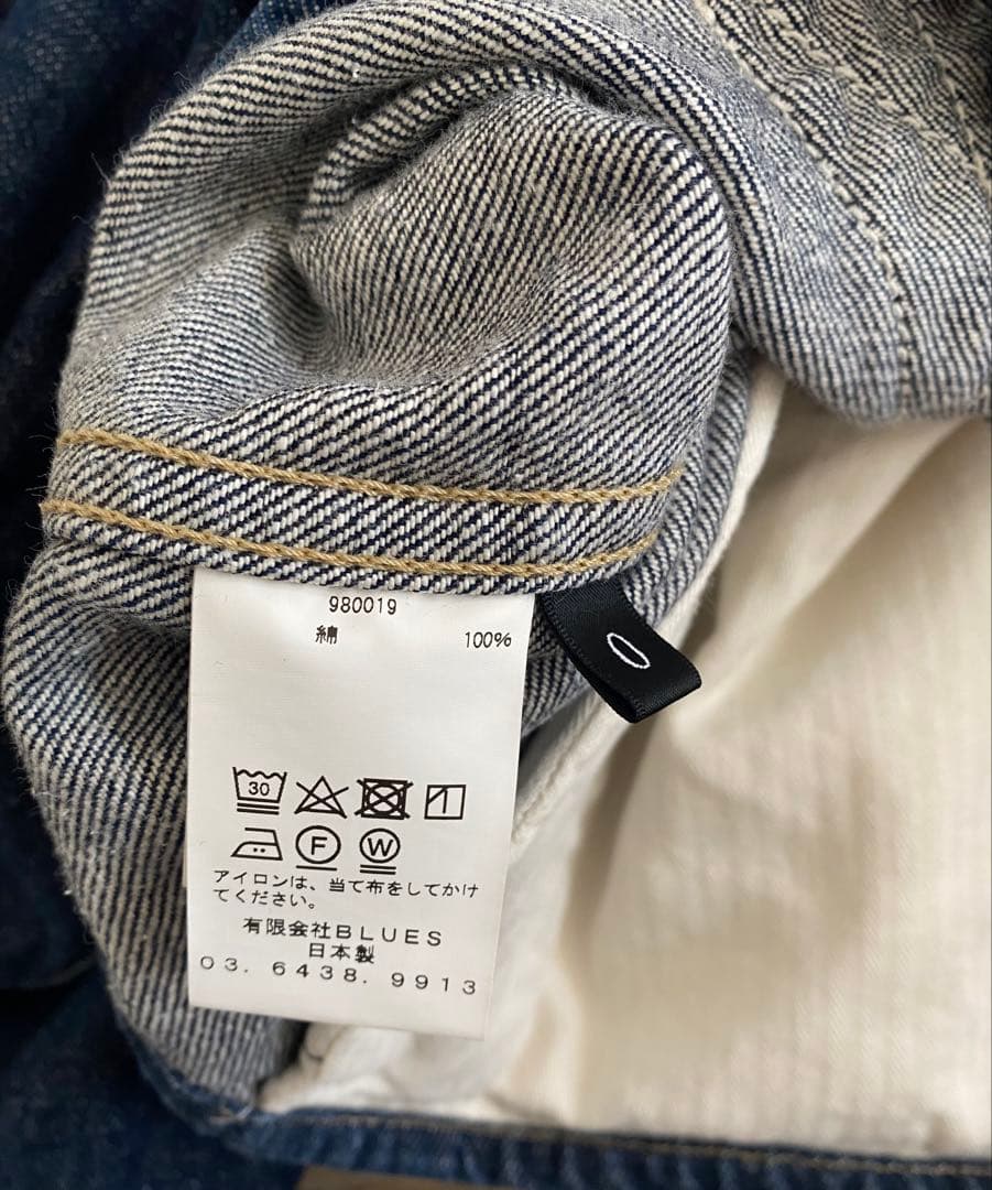 STUNNING LURE KURO デニムジャケット