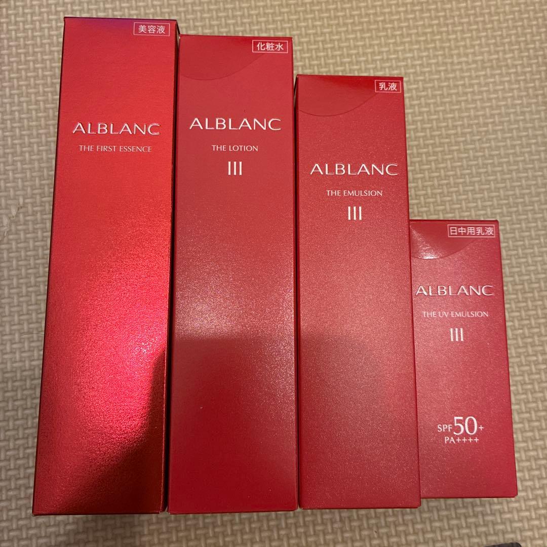 ALBLANC スキンケア　セット