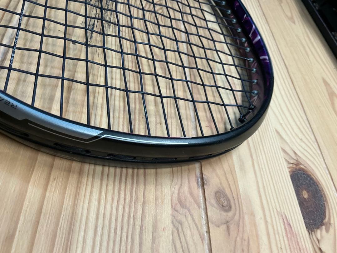 【新品同様】ジオブレイク80G UL0