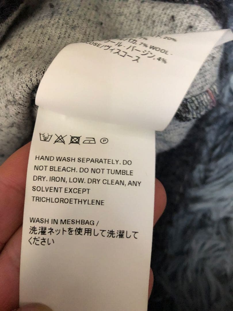 アワーレガシー　our legacy モヘアニット