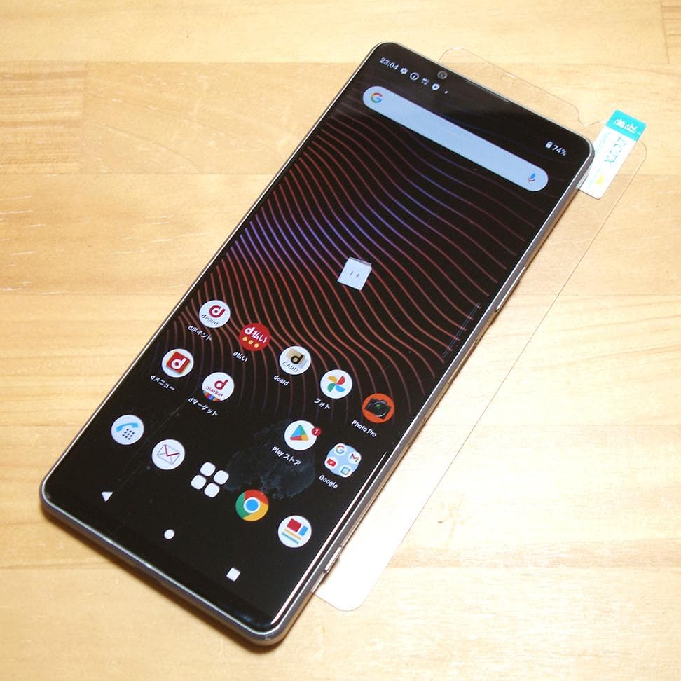 XPERIA 1 III SO-51B(GY)保護ガラス付き SIMロック解除済