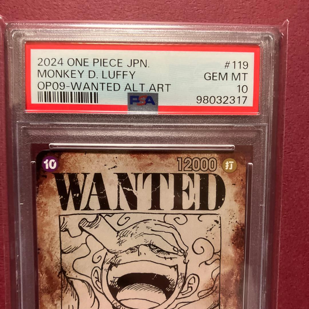 【psa10】手配書　ニカ