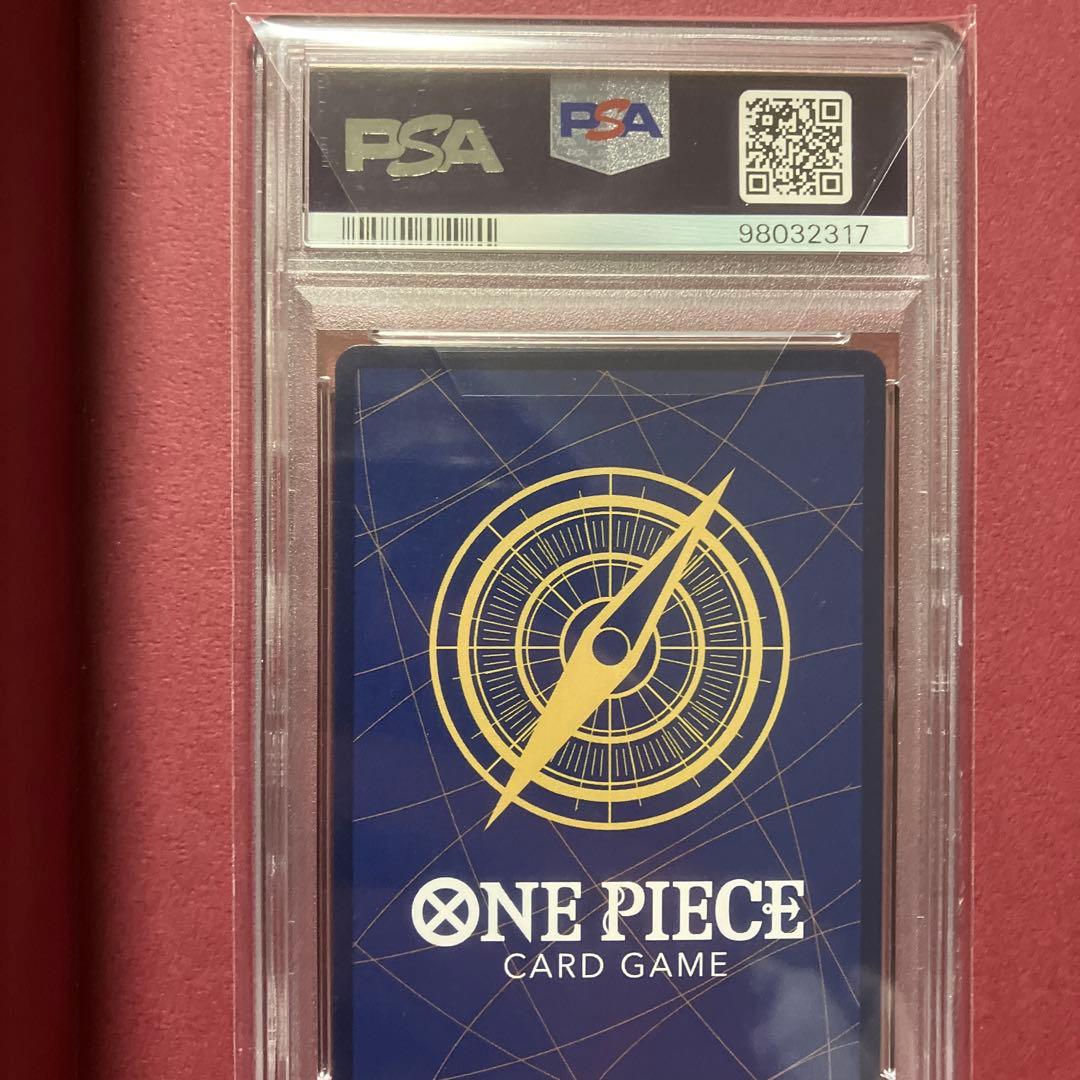 【psa10】手配書　ニカ