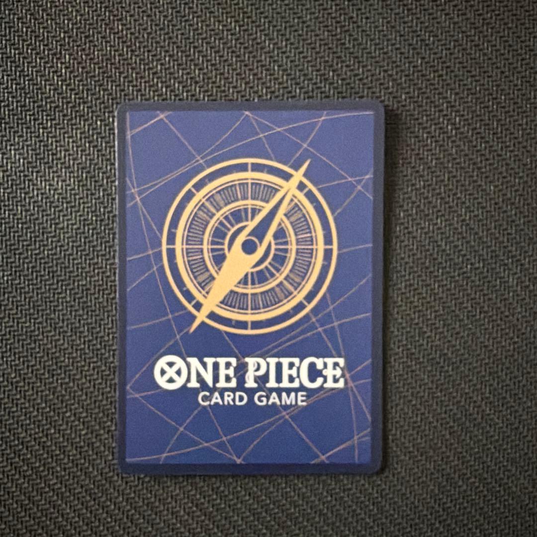 ONE PIECE カードゲーム EGGHEAD CRISIS