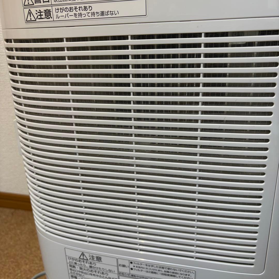 【良品】Panasonic 衣類乾燥除湿機 F-YZS60 7畳 2019年製