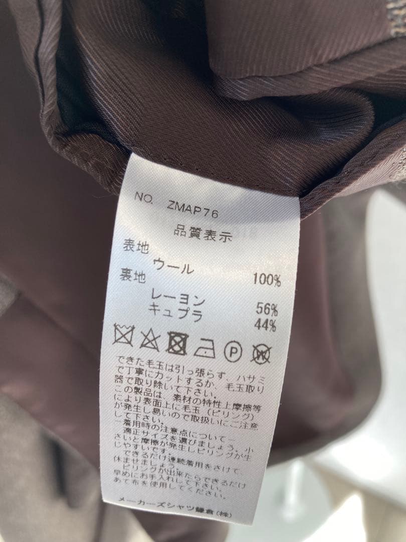 鎌倉シャツ　ブラウン テーラードジャケット