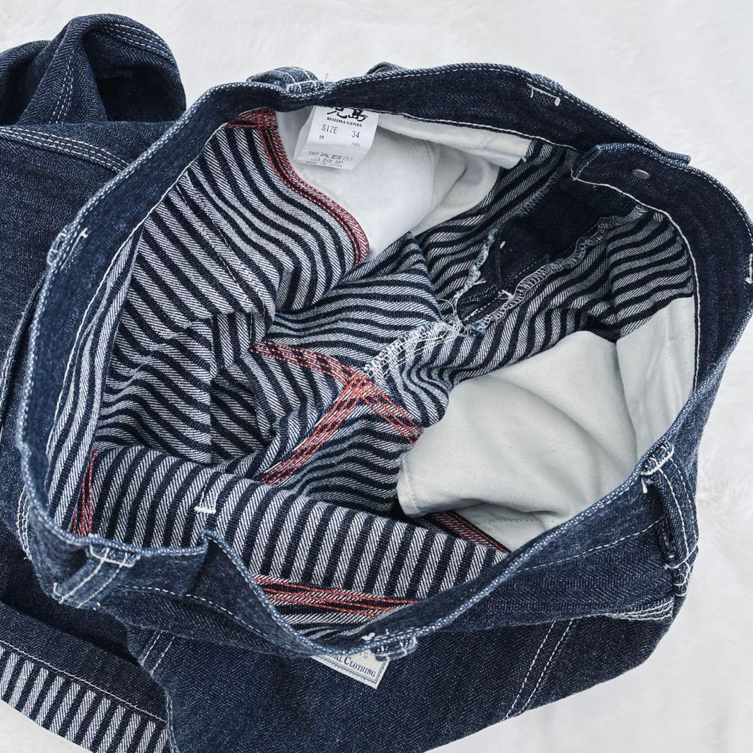 児島ジーンズ ダイスウィーブペインターパンツ KOJIMAGENES ストライプ