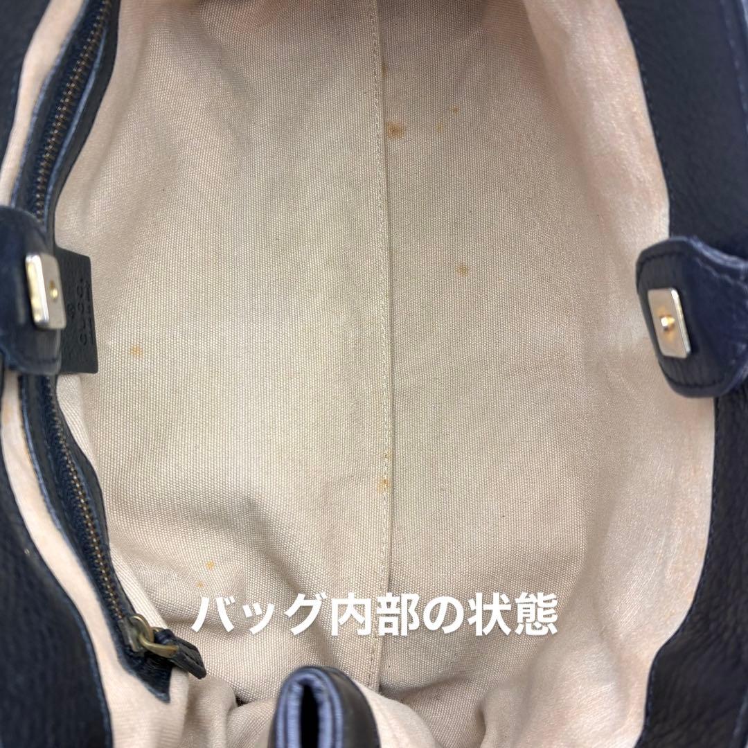 GUCCIグッチ バンブー ハンドバッグ レディース 黒 レザー ヴィンテージ