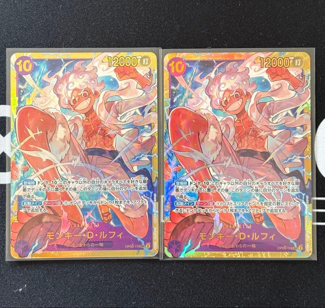 ルフィ まとめ売り リーダーカード プロモ ワンピースカード 28枚セット