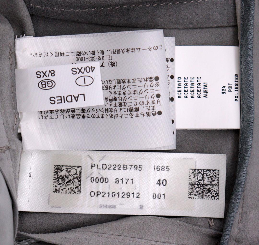 【未使用品】 ファビアナフィリッピ 定価28万 シープレザーショーツ