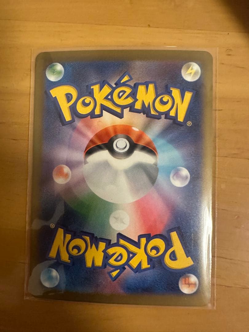 ロケット団のミュウツーex SAR ポケモンカード