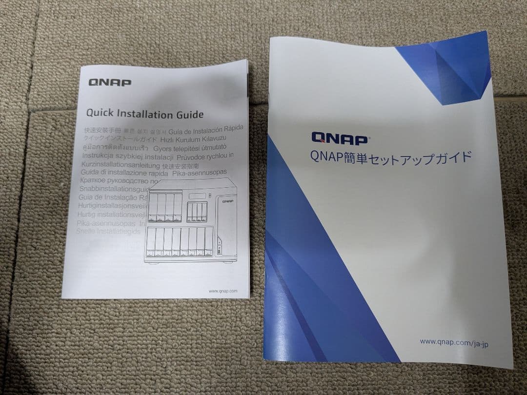 外付けハードディスク・ドライブ QNAP TS-1635AX 16-bay NAS