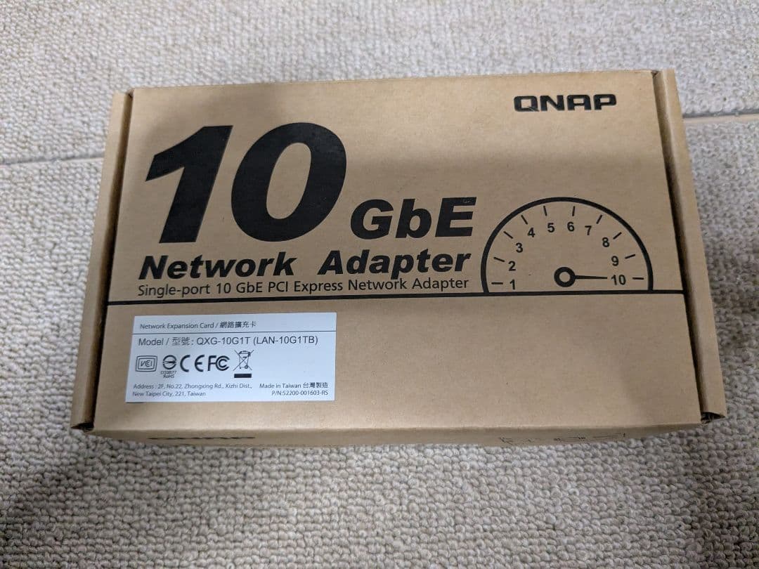 外付けハードディスク・ドライブ QNAP TS-1635AX 16-bay NAS