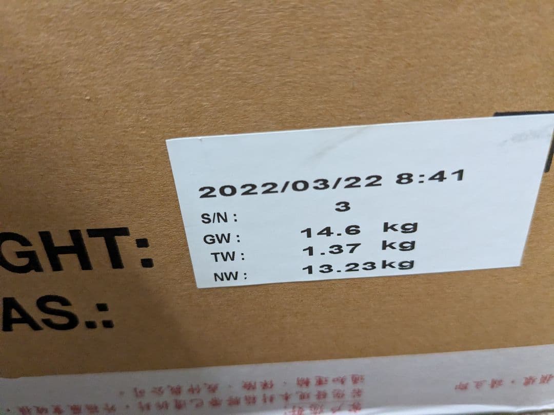 外付けハードディスク・ドライブ QNAP TS-1635AX 16-bay NAS