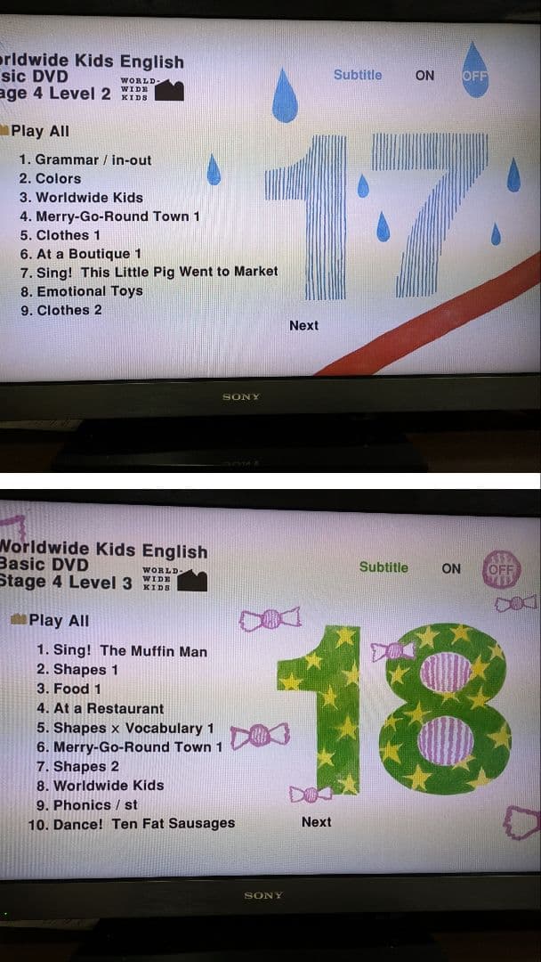 【全6ステージ30枚】Benesse World wide Kids DVD