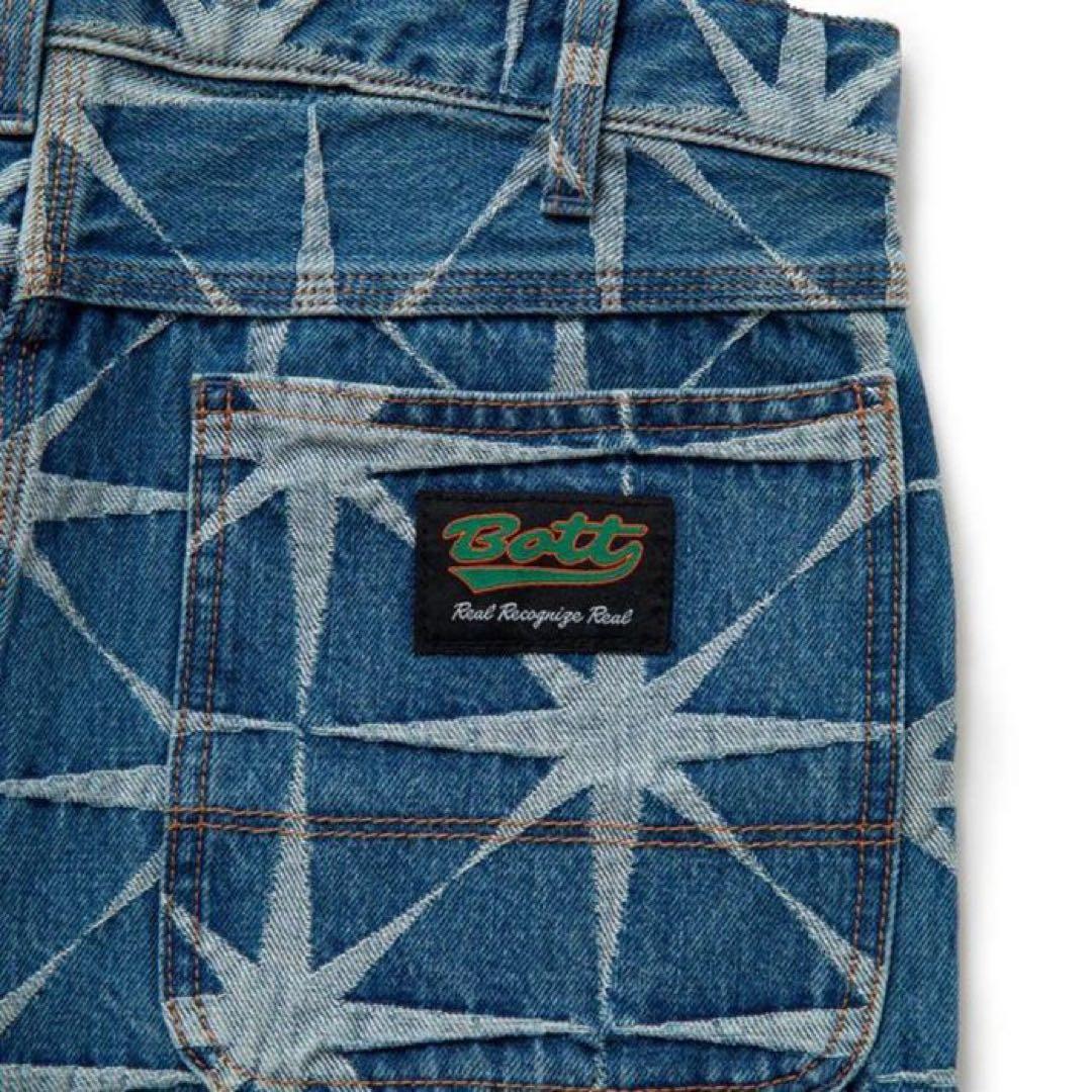 パンツ BOTT Sparkle Jacquard Denim Shorts KEIJU