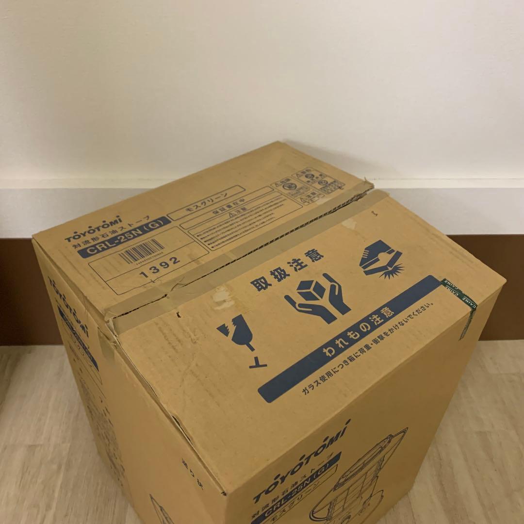 す*る様 TOYOTOMI トヨトミ ストーブ CRL-25N レインボーストー