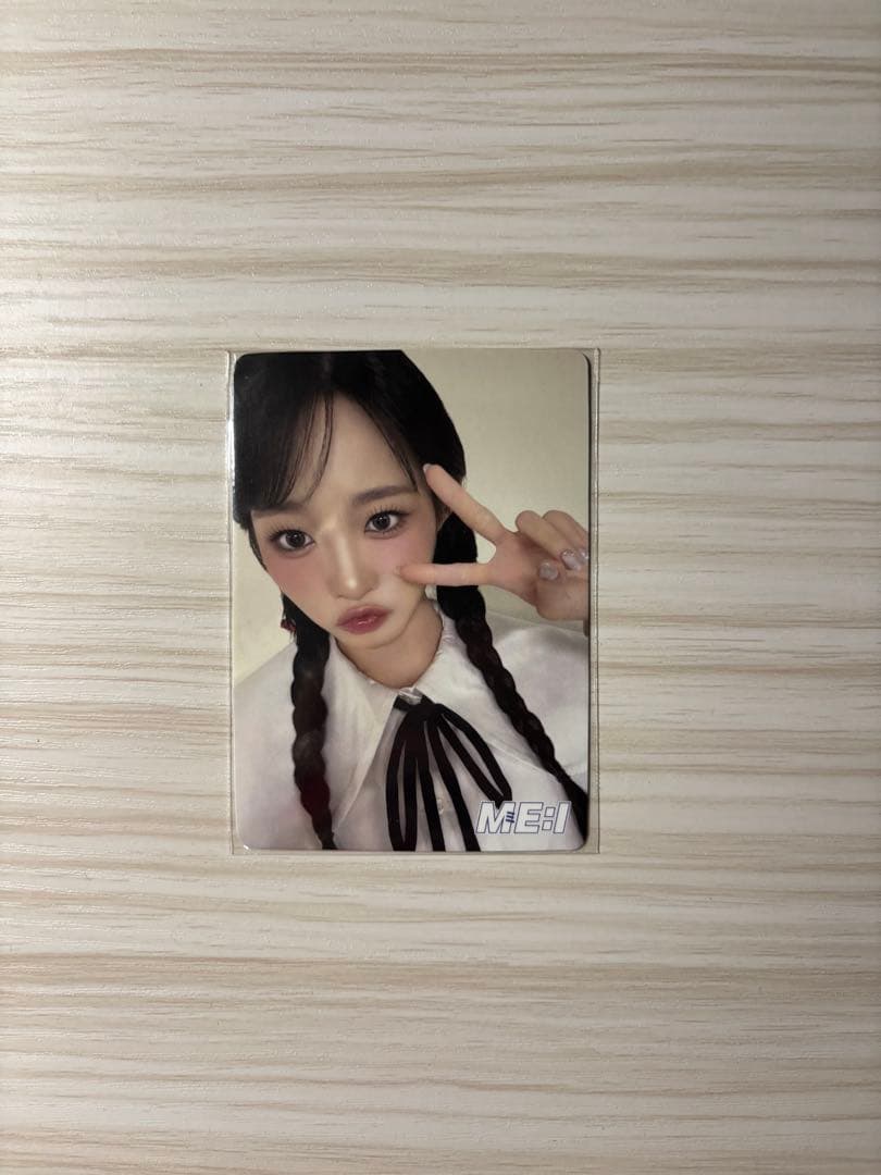 ME:I 飯田栞月　トレカ　まとめ売り　約80枚