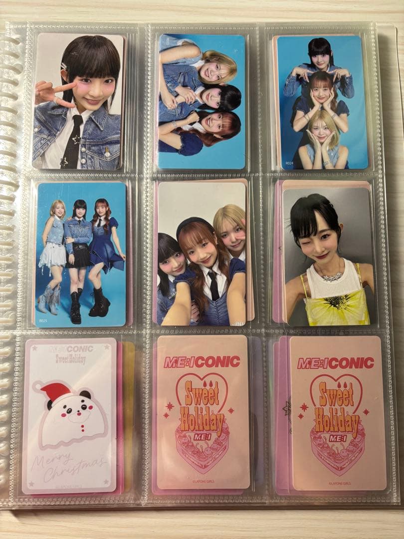 ME:I 飯田栞月　トレカ　まとめ売り　約80枚