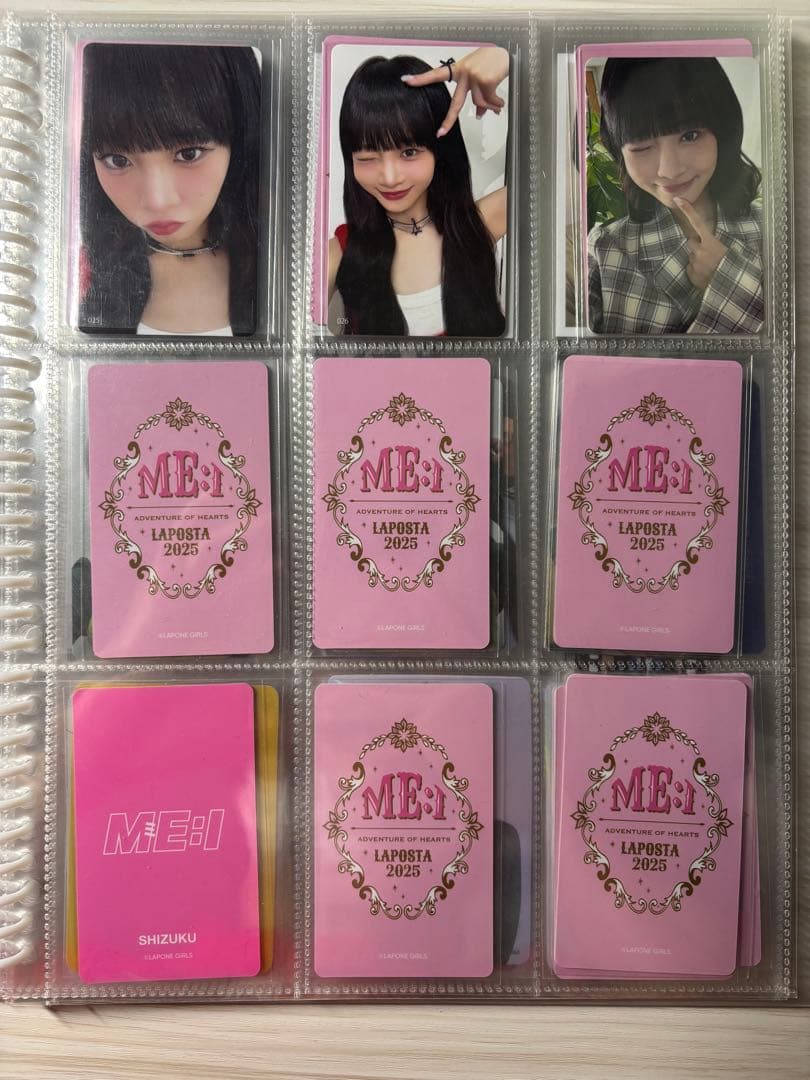 ME:I 飯田栞月　トレカ　まとめ売り　約80枚