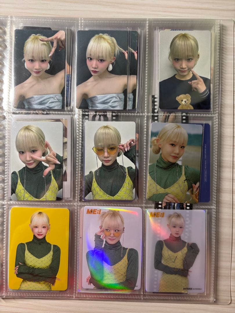 ME:I 飯田栞月　トレカ　まとめ売り　約80枚