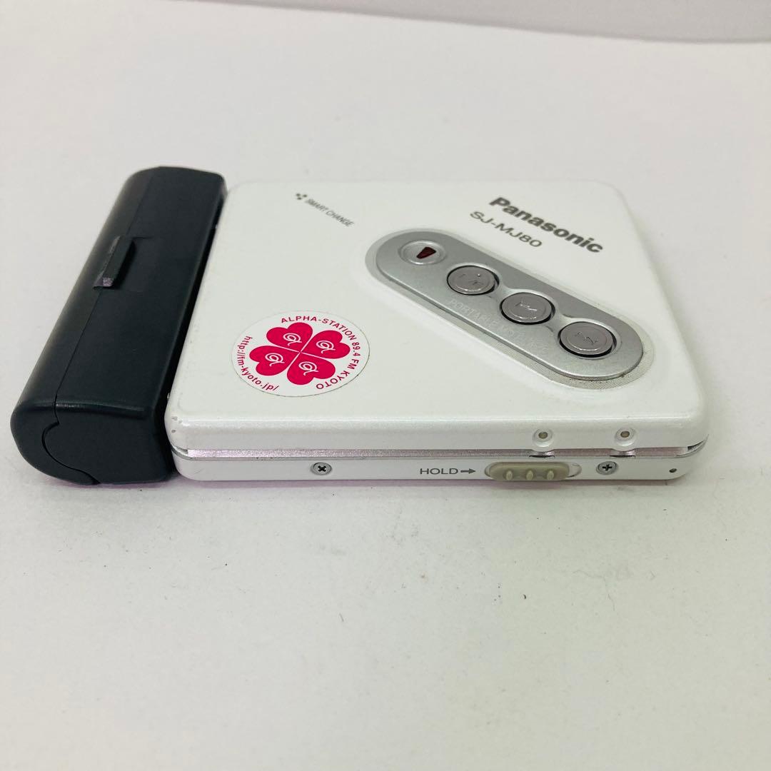 Panasonic　パナソニック　ポータブルＭＤプレーヤー SJ-MJ80