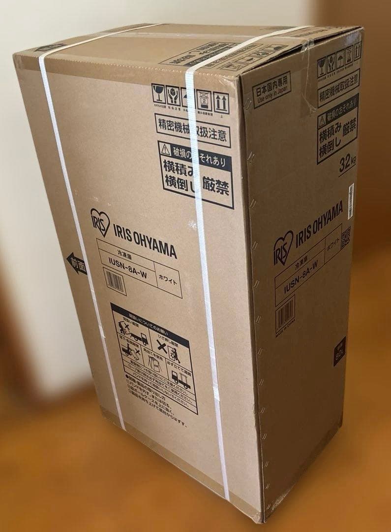 アイリスオーヤマ スリム冷凍庫 80L IUSN-8A-W