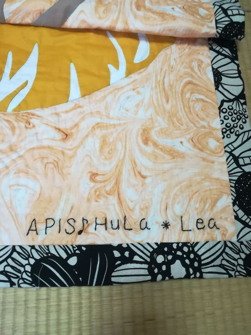 ハワイアンキルトタペストリー