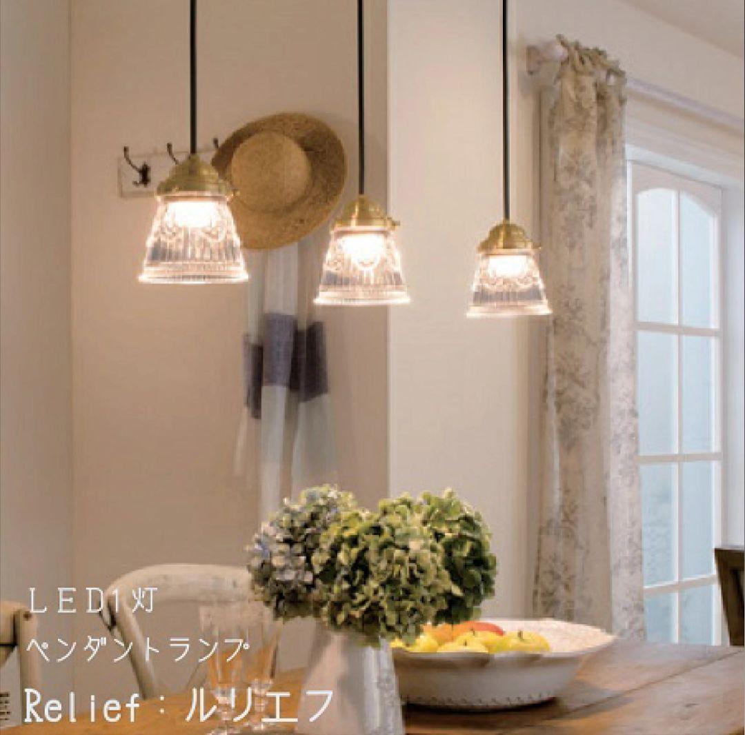 専用です＊ ペンダントライト3灯セット　　オーデリック