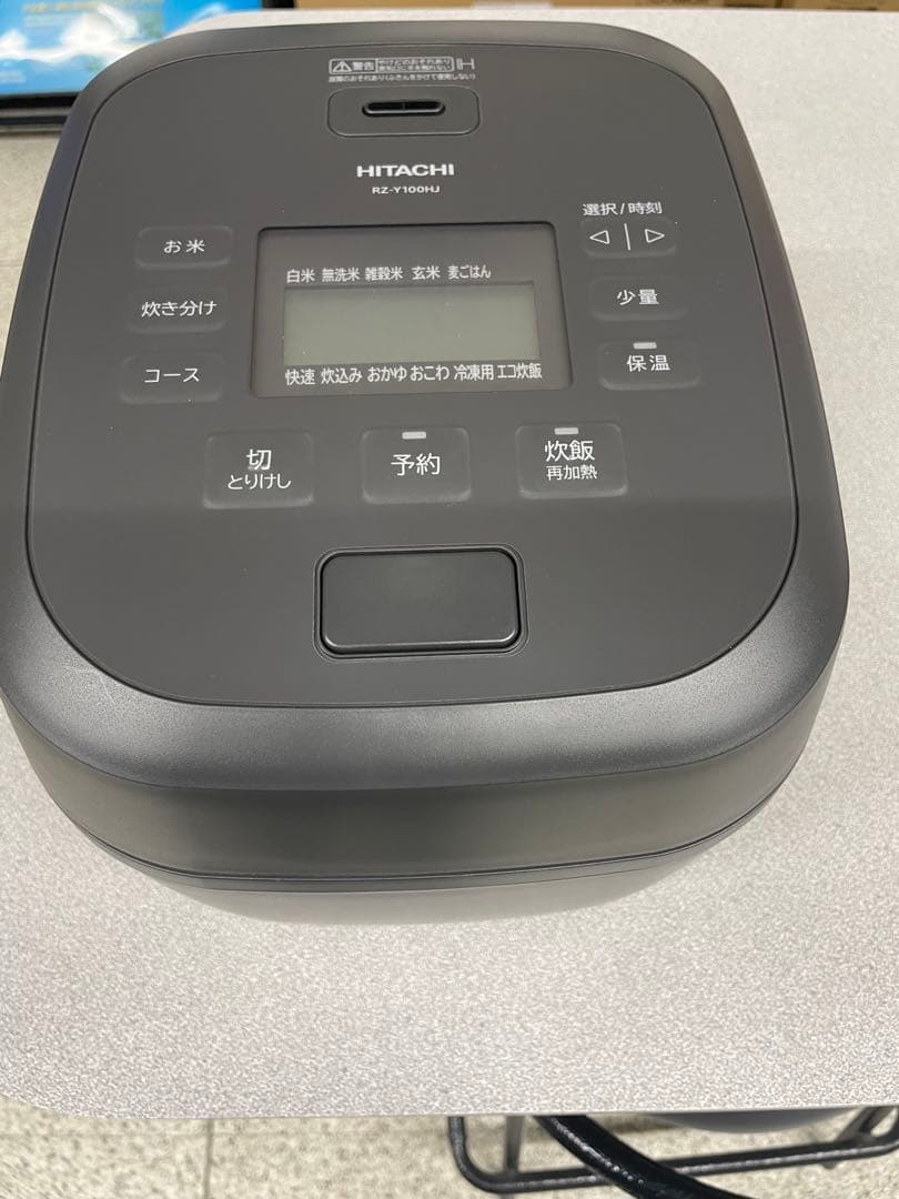 HITACHI RZ-Y100 HJ 炊飯器 チャコールブラック