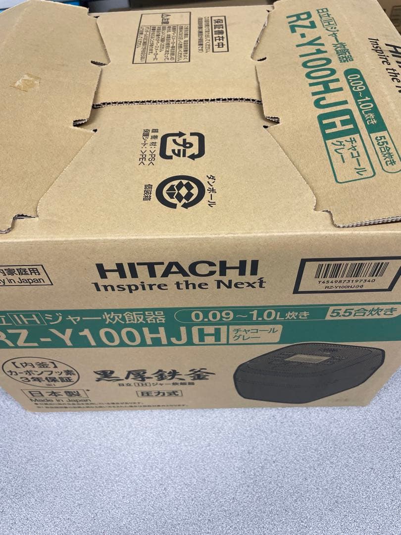 HITACHI RZ-Y100 HJ 炊飯器 チャコールブラック