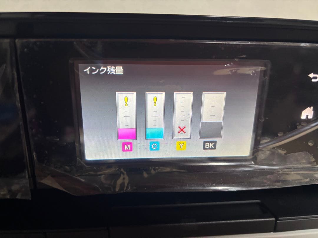 【希少機種】brother DCP-J4210N A3印刷対応