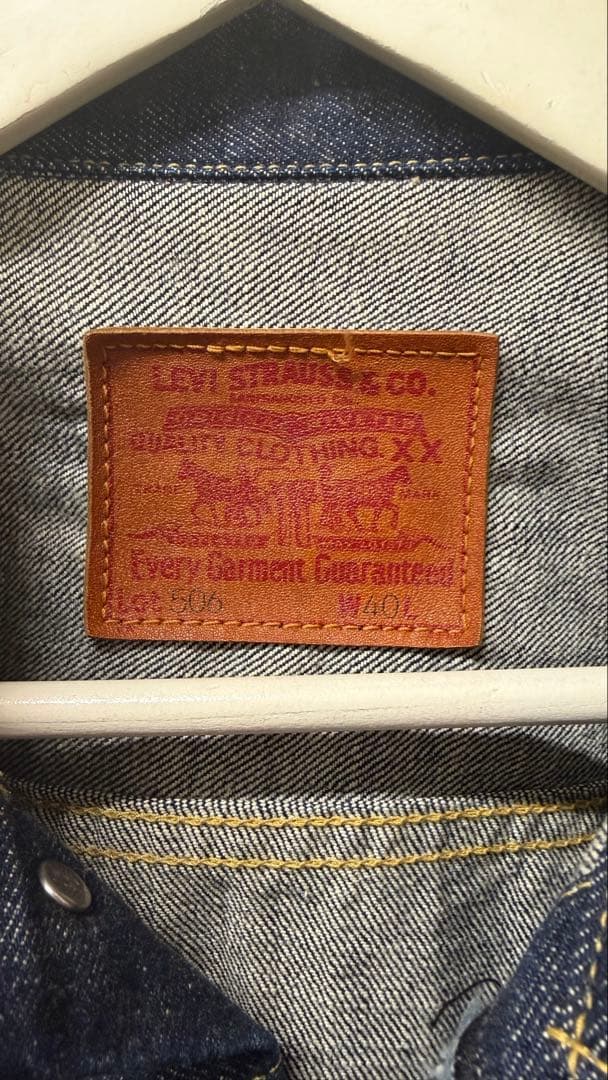 稀少 Levi's 90s 506XX　【40】1st 大戦モデル 日本製 濃紺