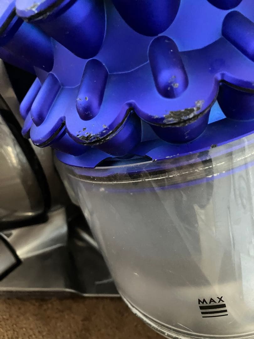 【お手頃】ダイソン　Dyson キャニスター掃除機　DC46 ダイソンボール