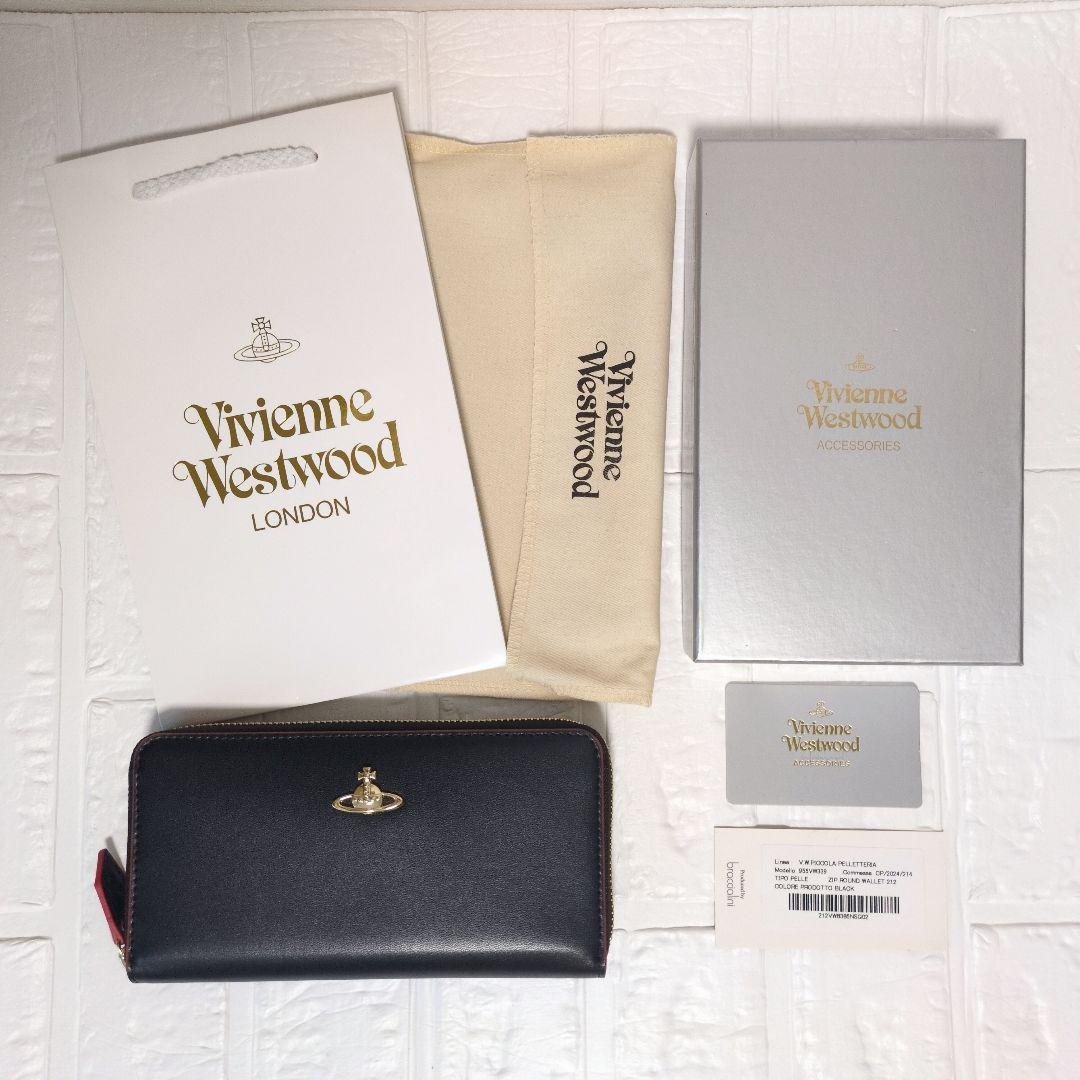 【新品未使用】Vivienne Westwood 長財布 955VW339