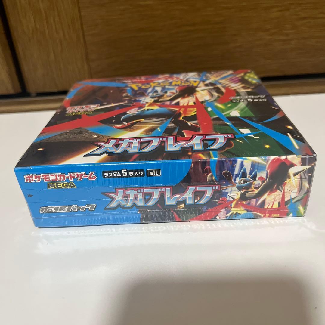 ポケカ box メガブレイブ 新品未開封シュリンク付き商品