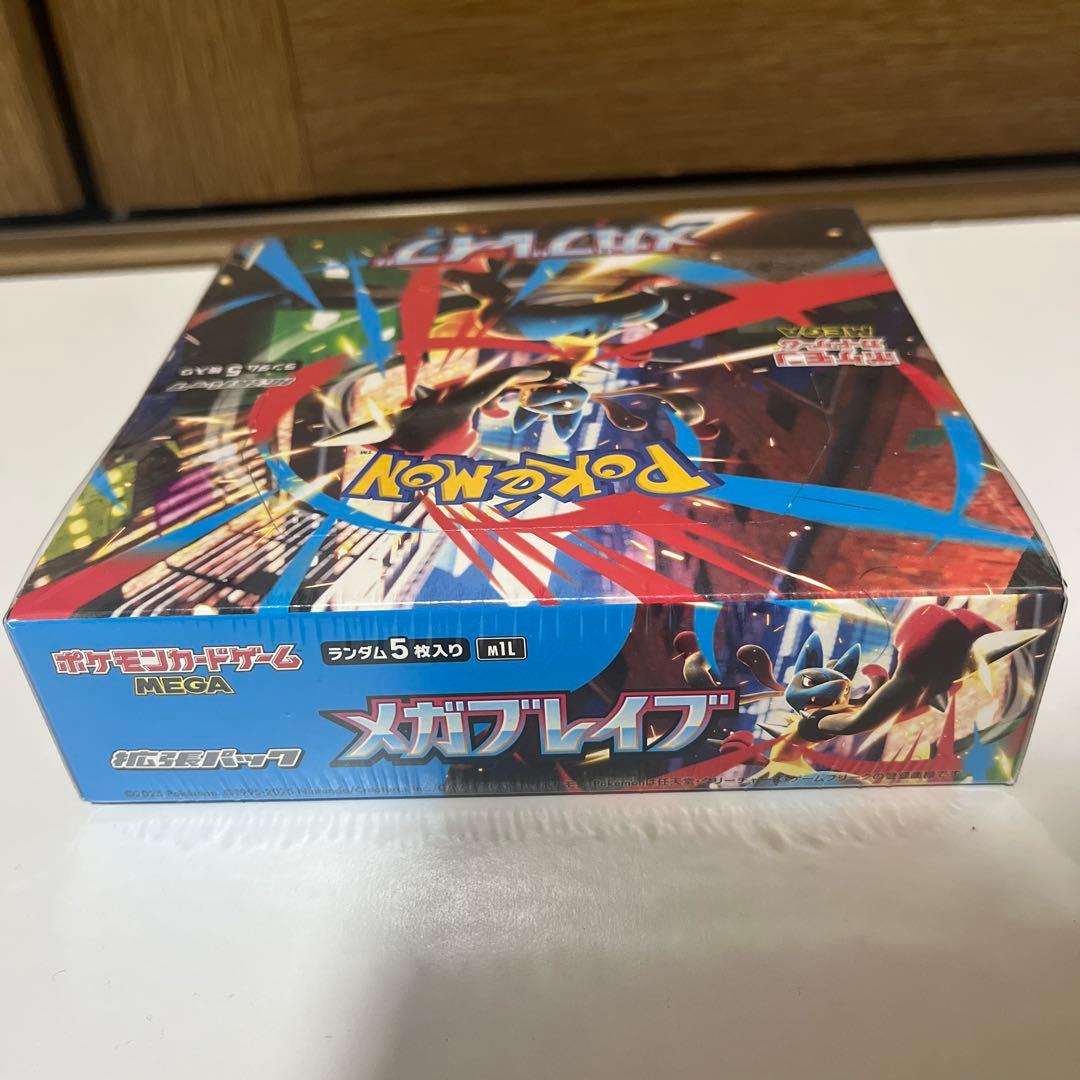 ポケカ box メガブレイブ 新品未開封シュリンク付き商品