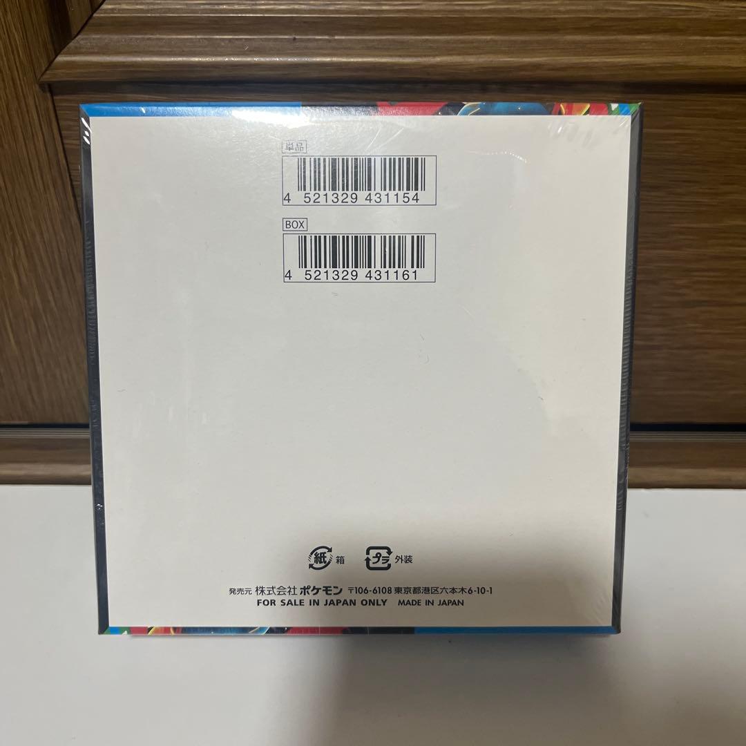 ポケカ box メガブレイブ 新品未開封シュリンク付き商品